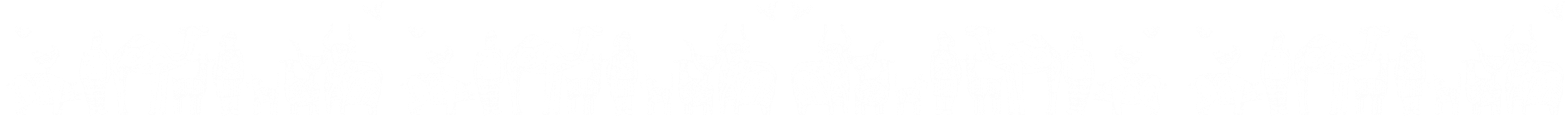 Animal Outline